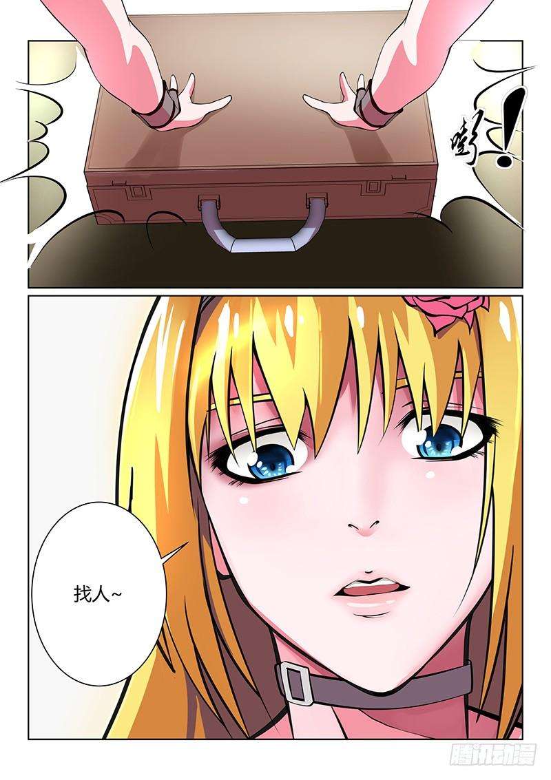 6.jpg
