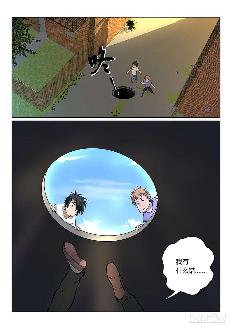 3.jpg