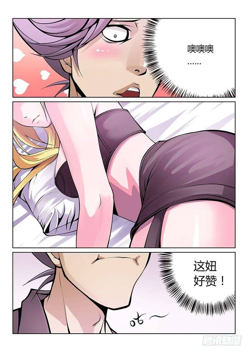 8.jpg