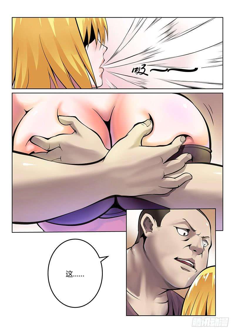 9.jpg
