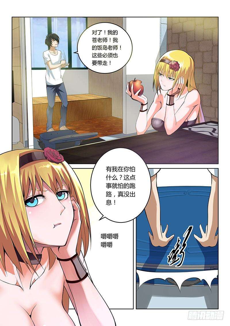 6.jpg