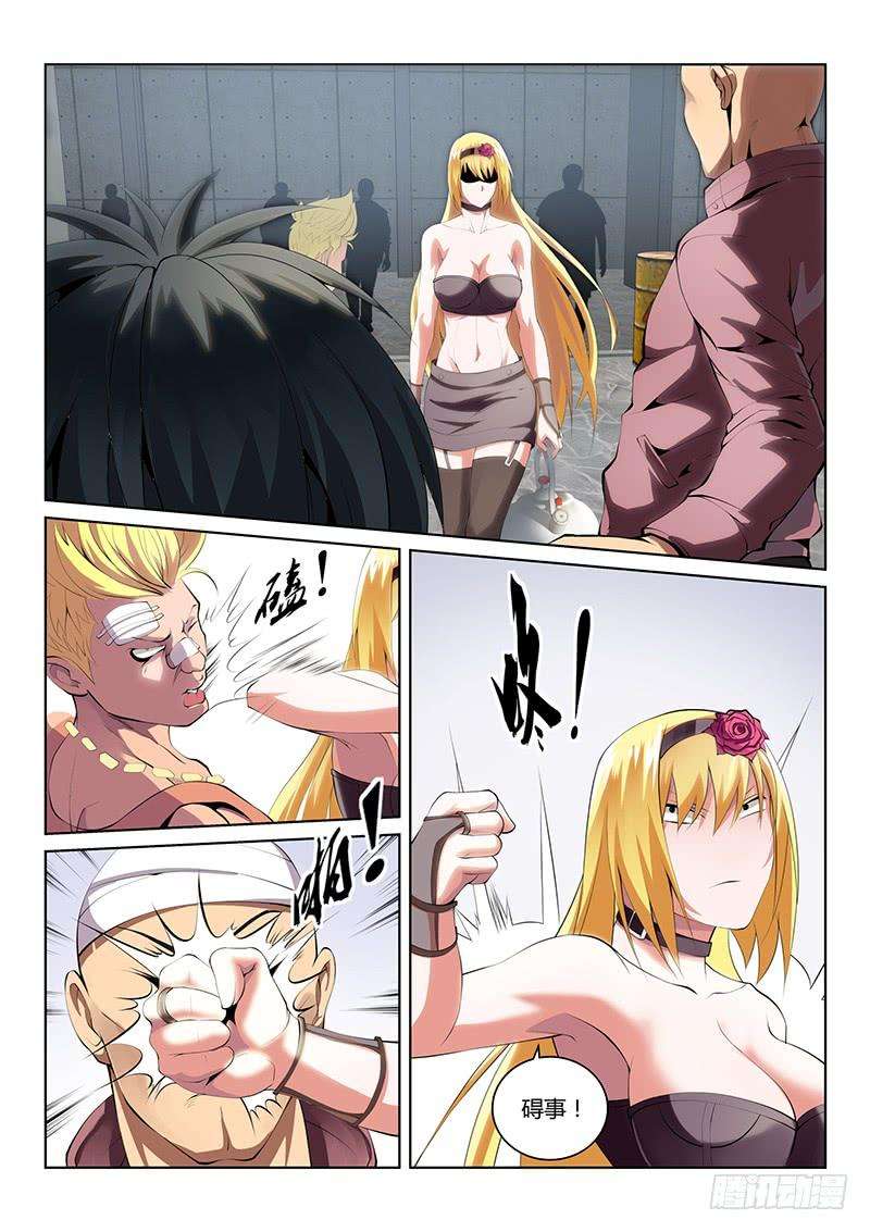 4.jpg