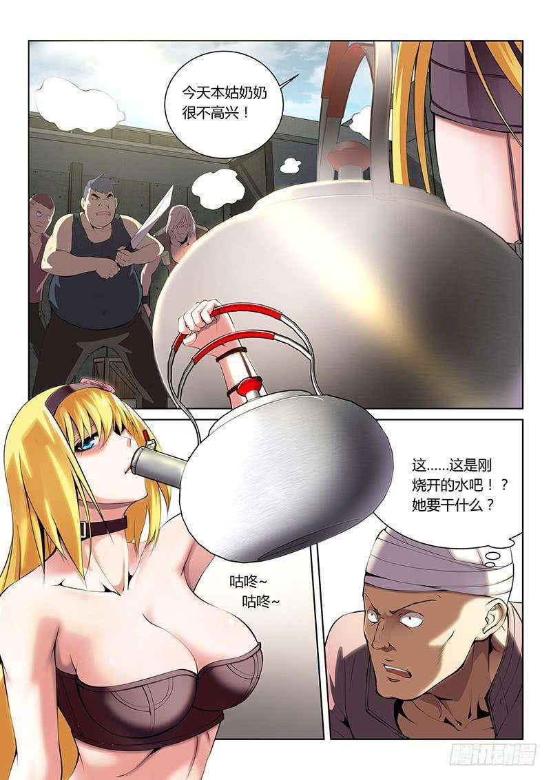 5.jpg