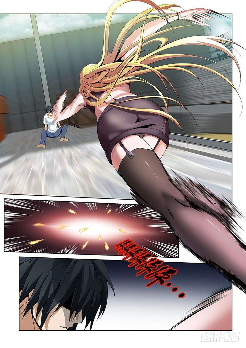 9.jpg