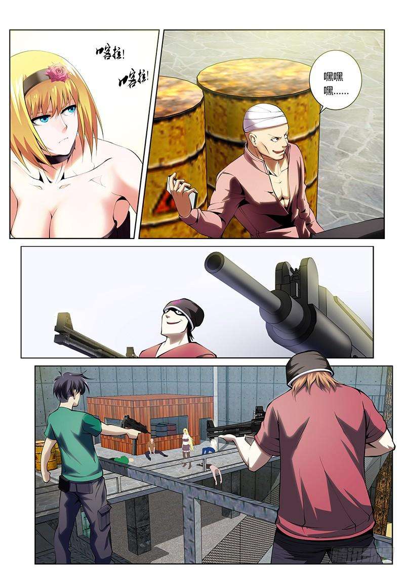 7.jpg