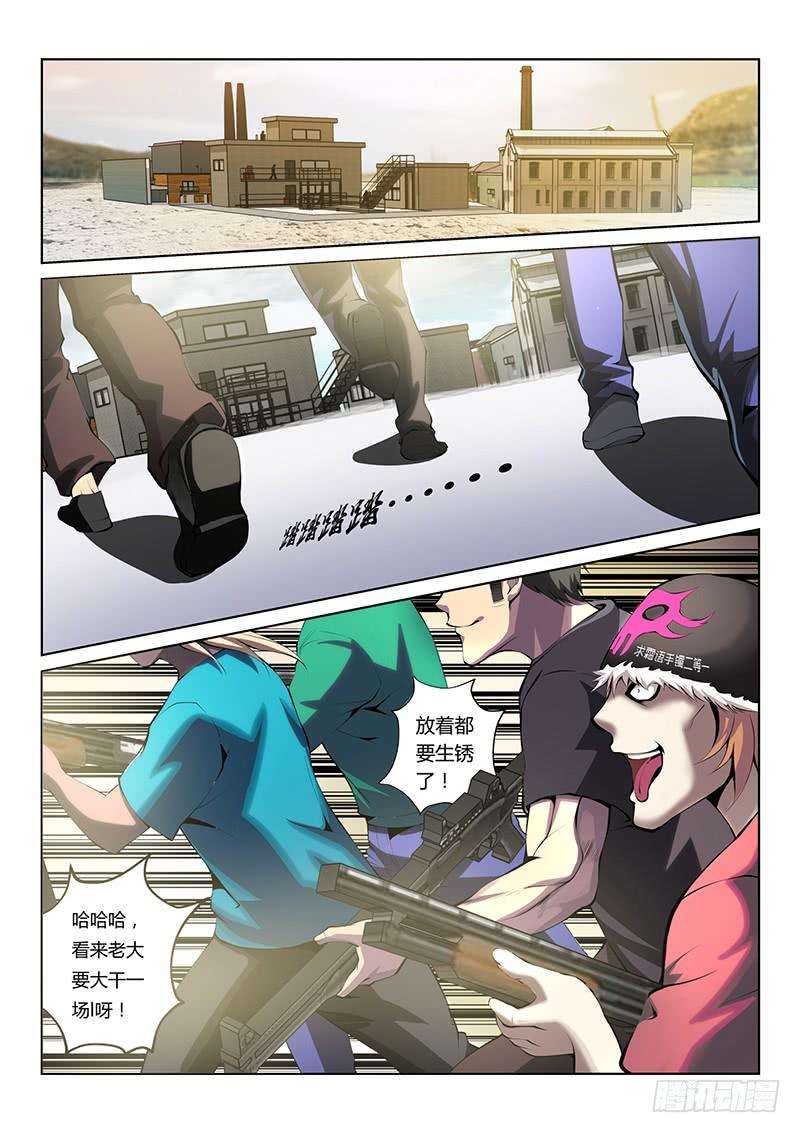 5.jpg
