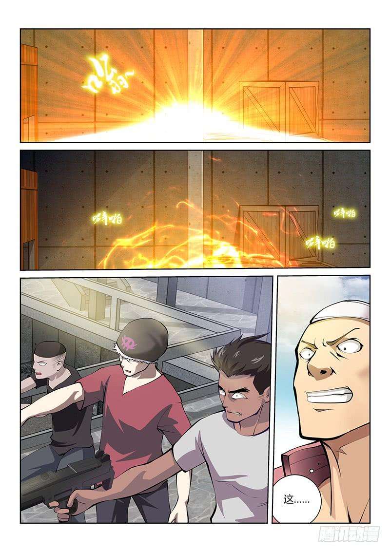 7.jpg