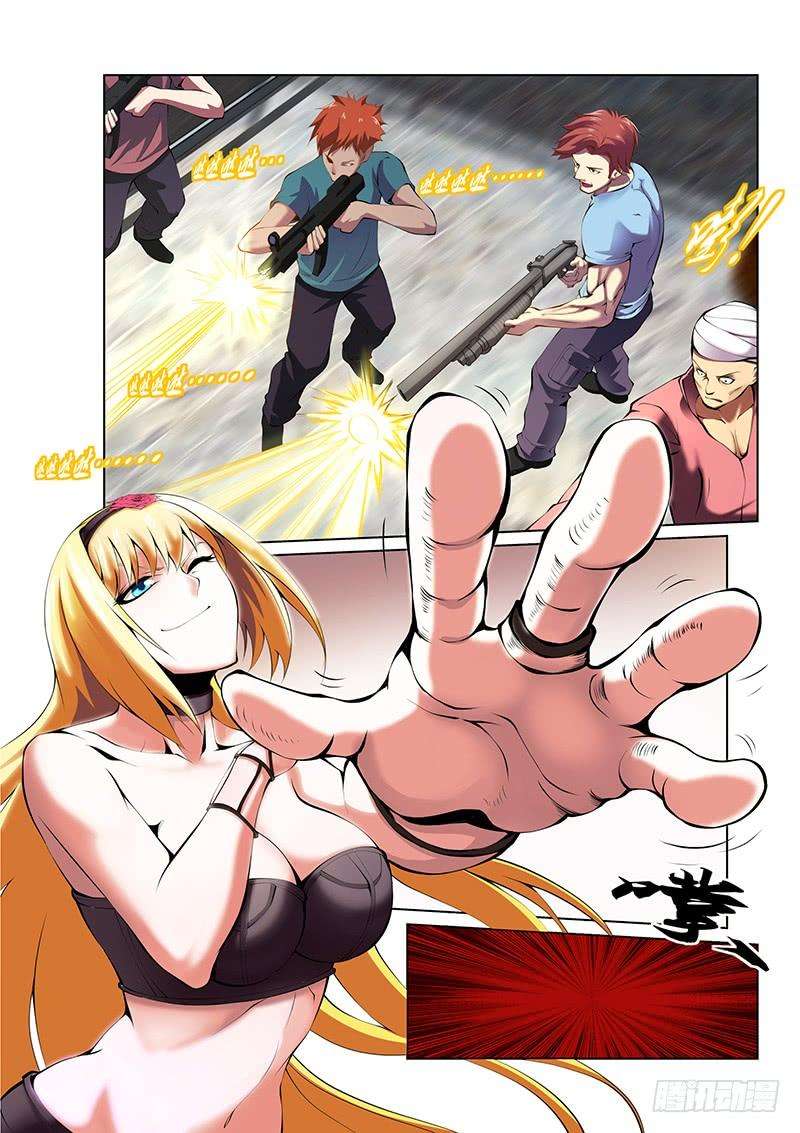5.jpg