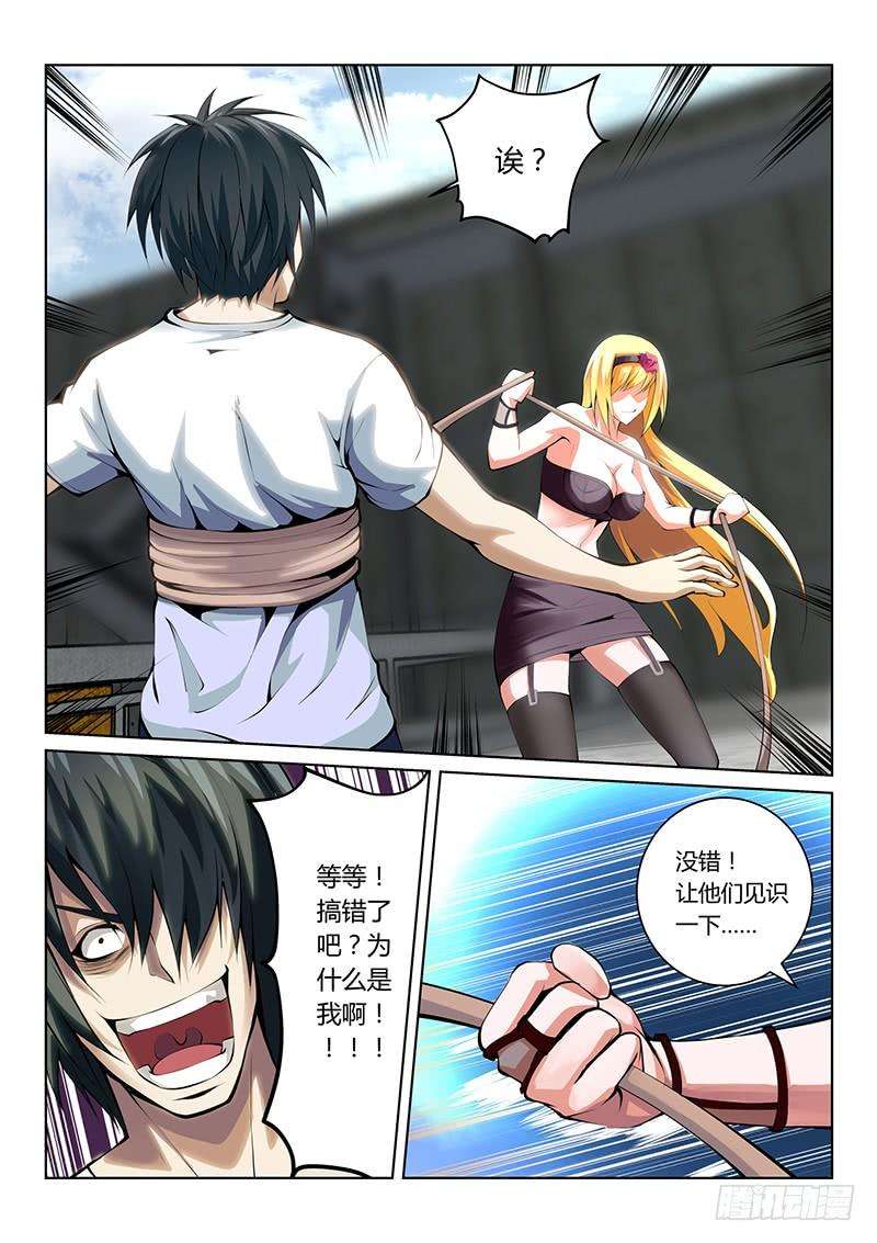 6.jpg