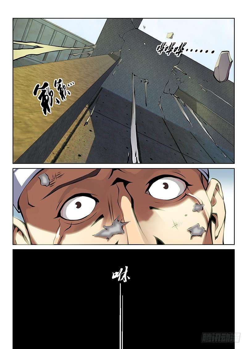 9.jpg