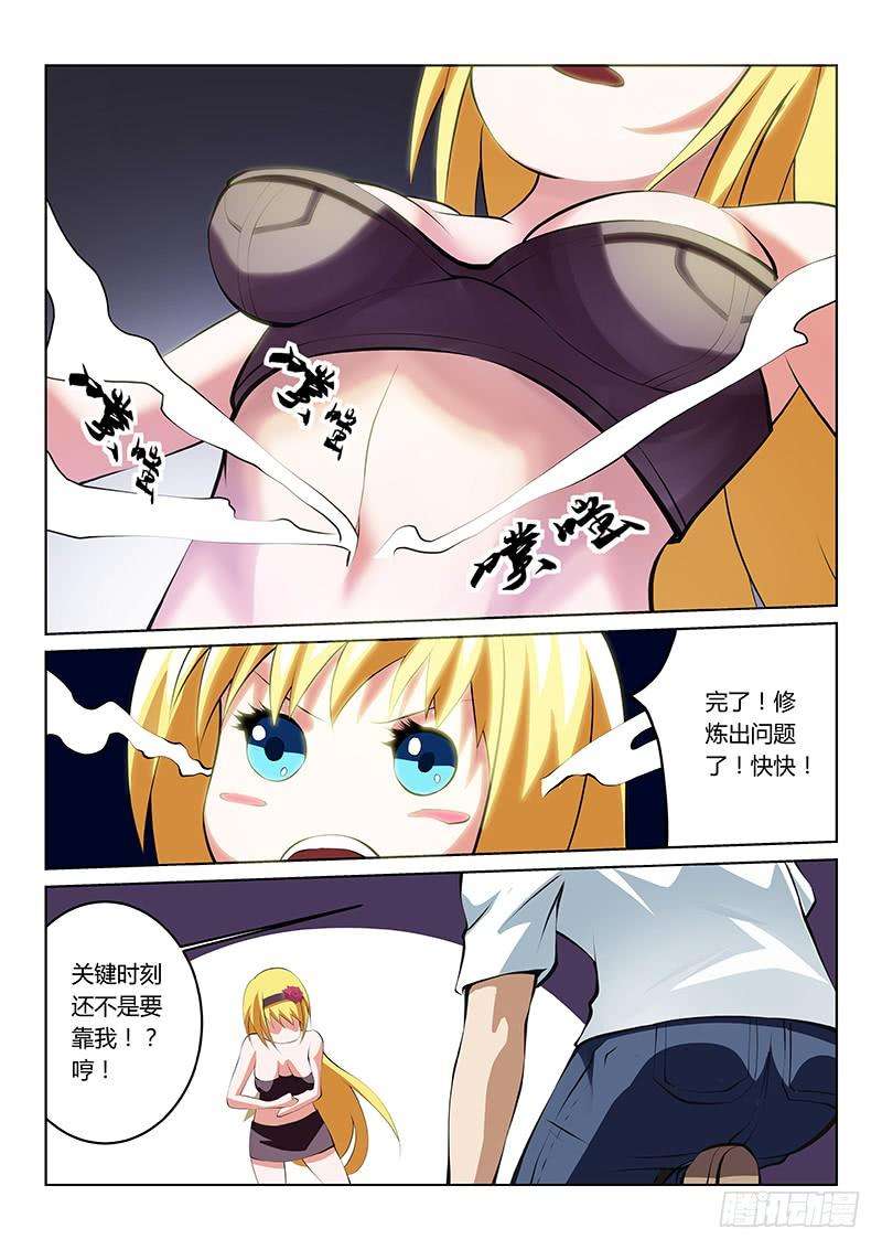 3.jpg