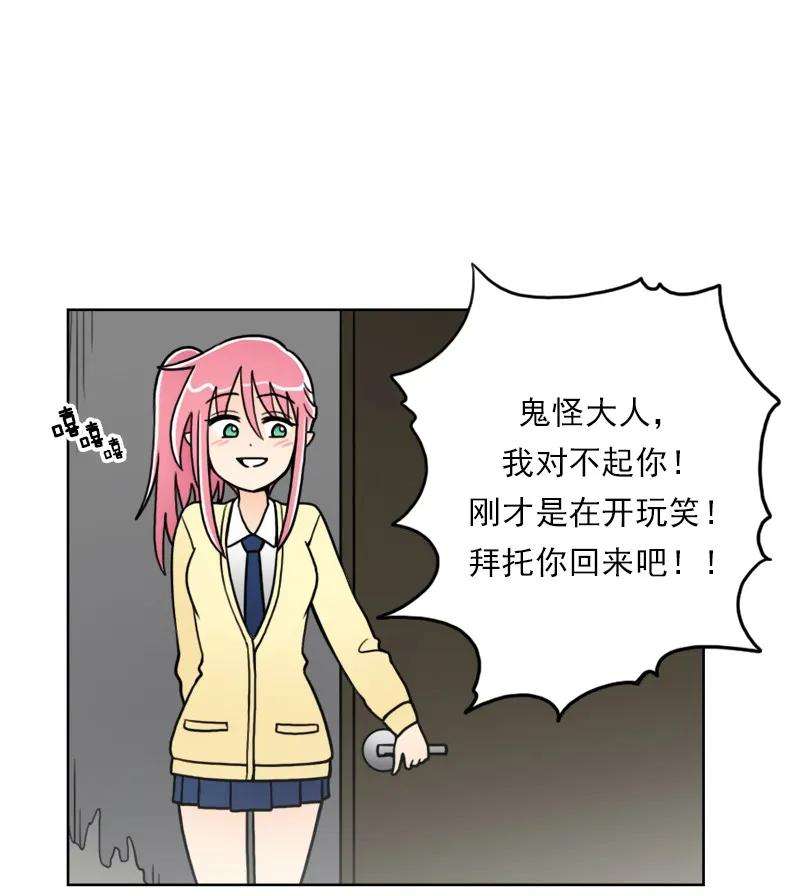 45.jpg