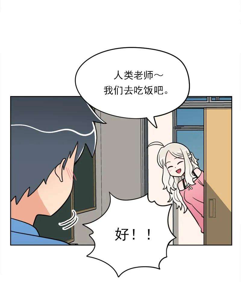 44.jpg