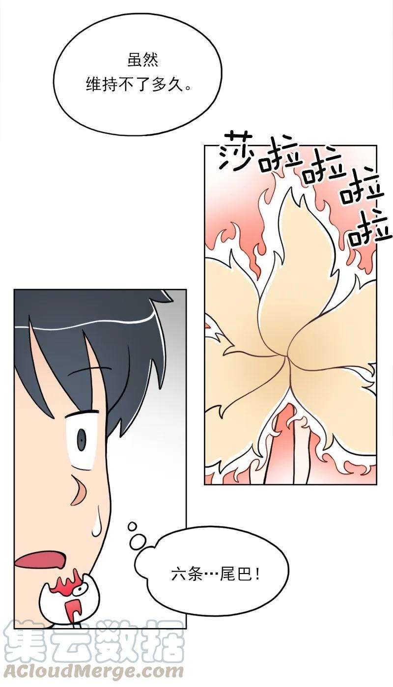 36.jpg