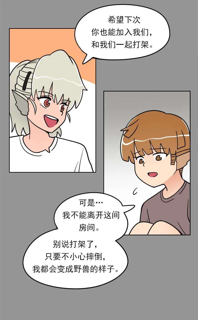 39.jpg
