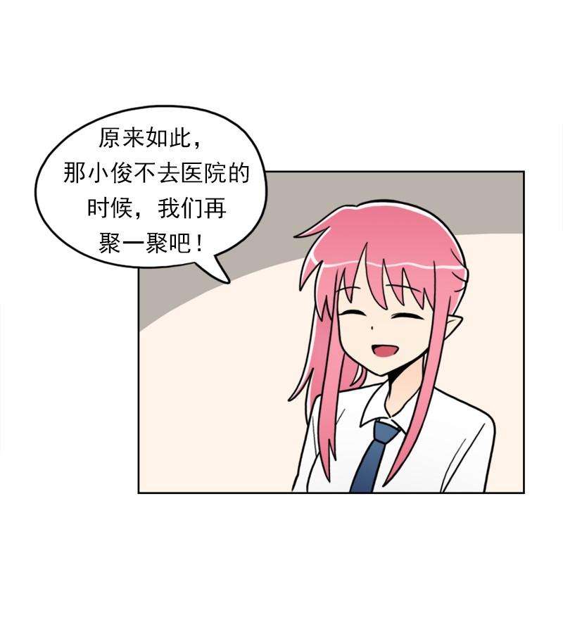 19.jpg