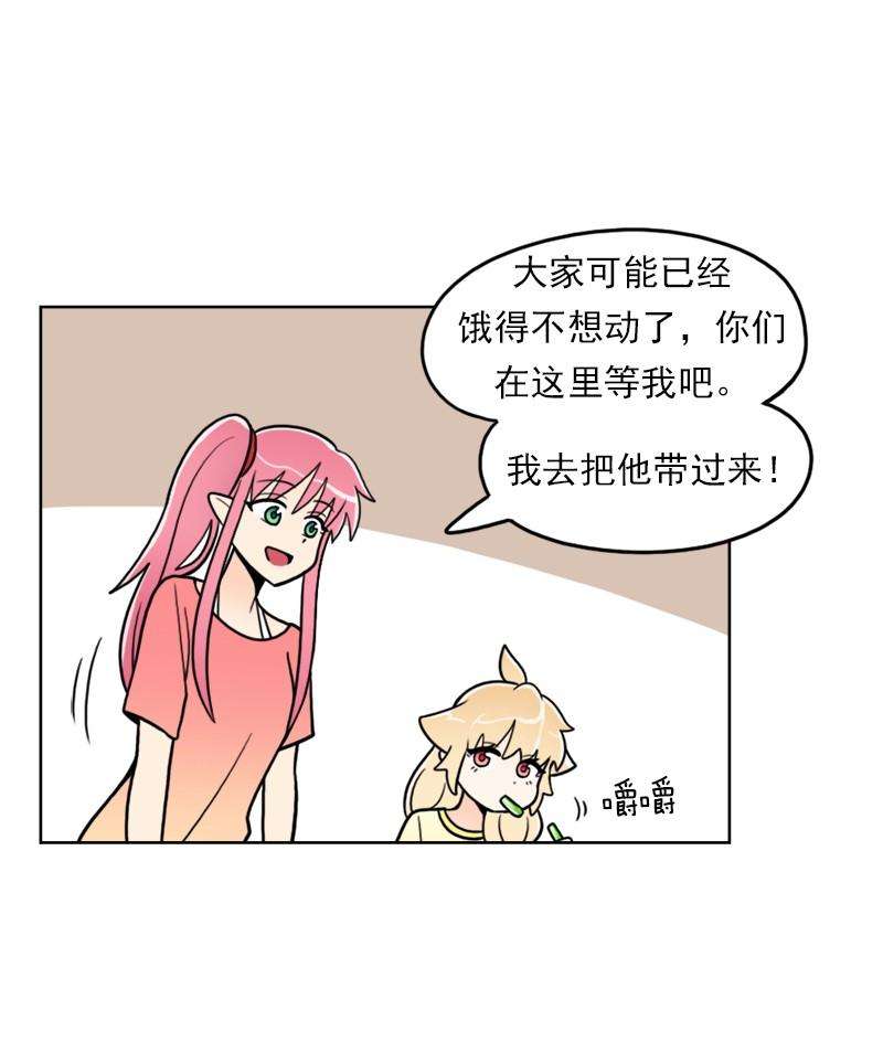 38.jpg
