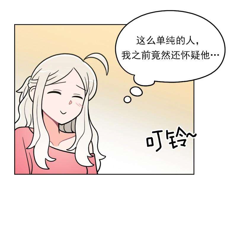 42.jpg
