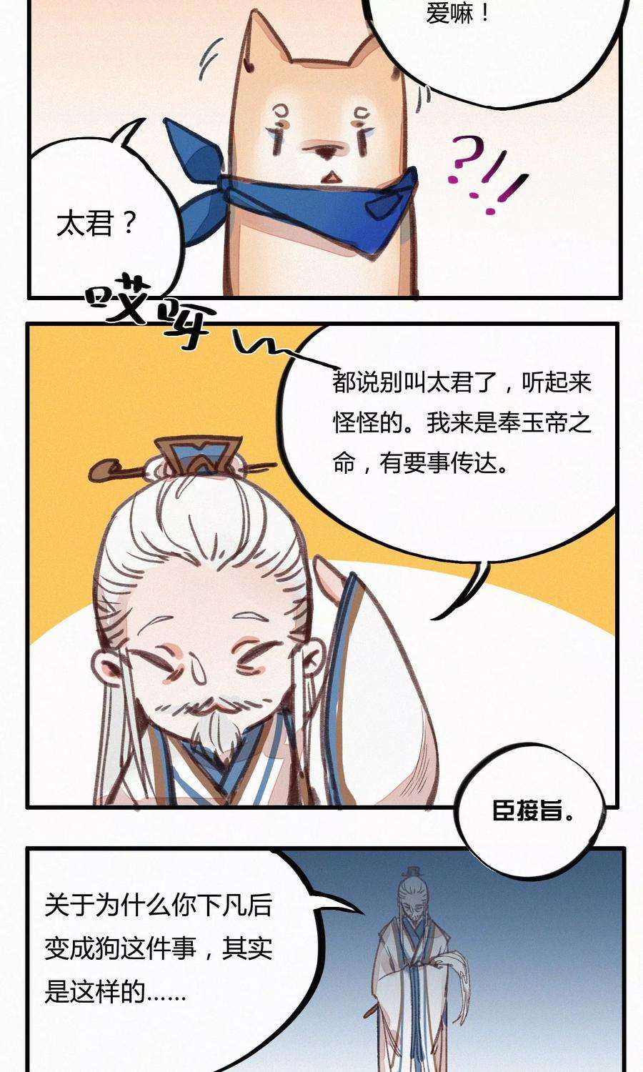 4.jpg