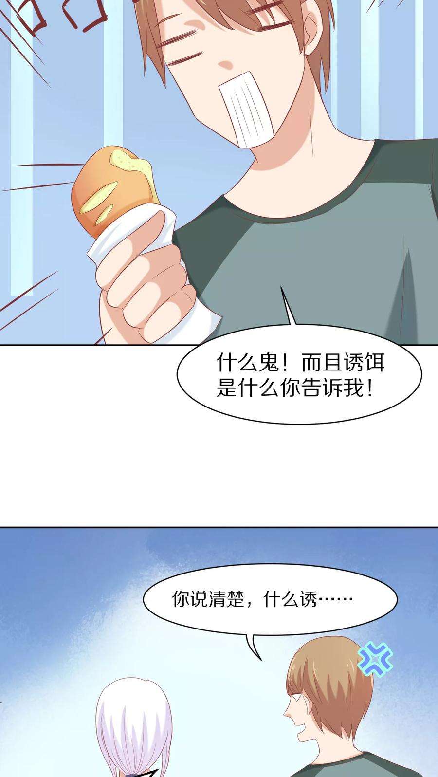 23.jpg