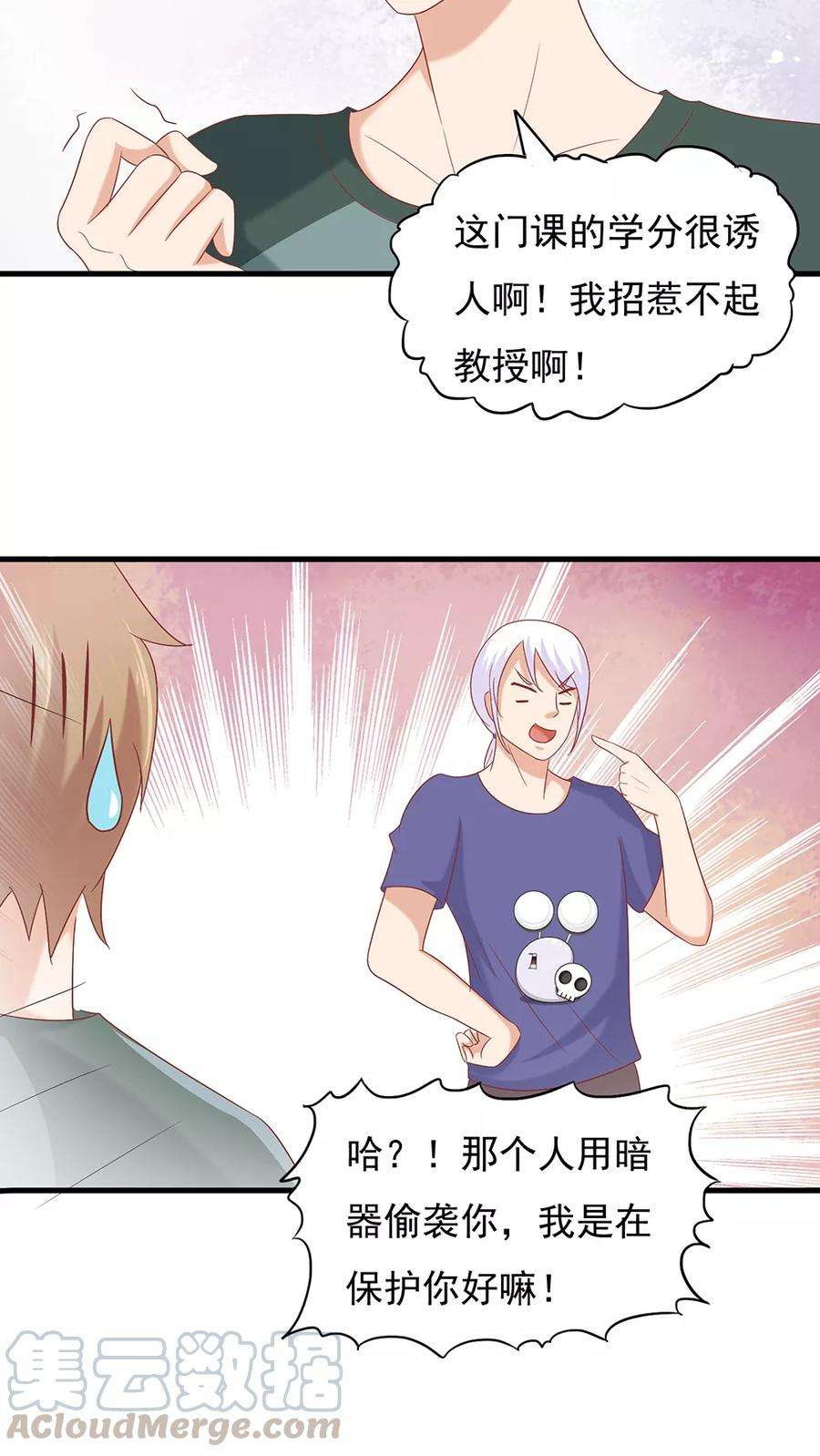 25.jpg
