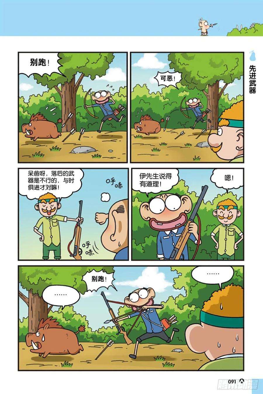 1.jpg