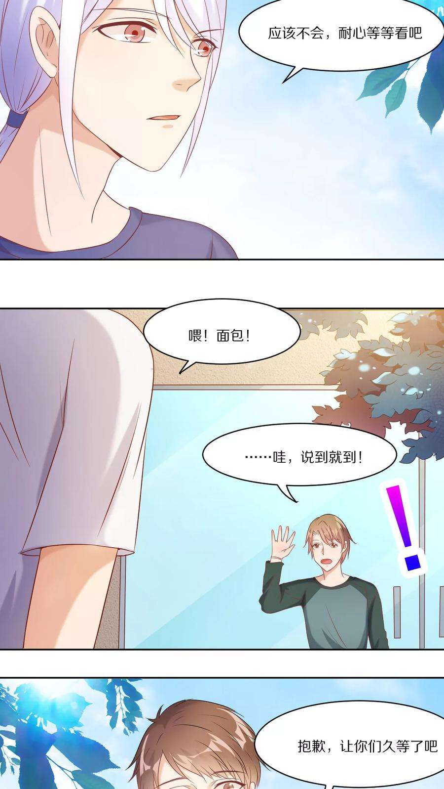 7.jpg