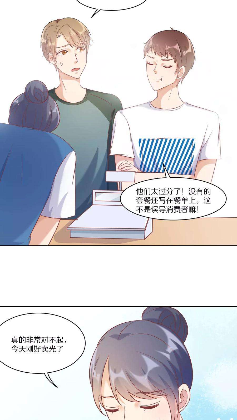 20.jpg