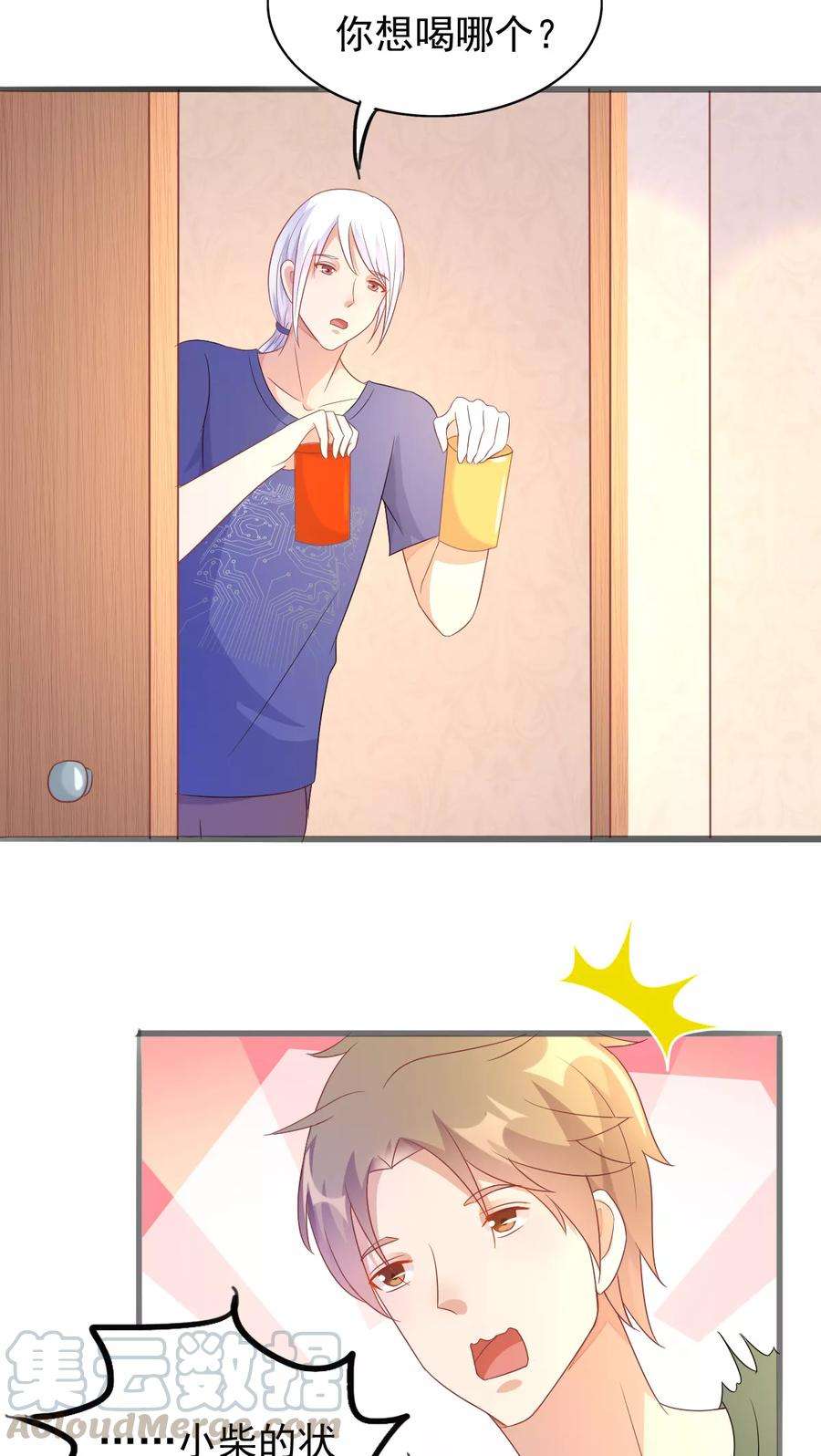 17.jpg