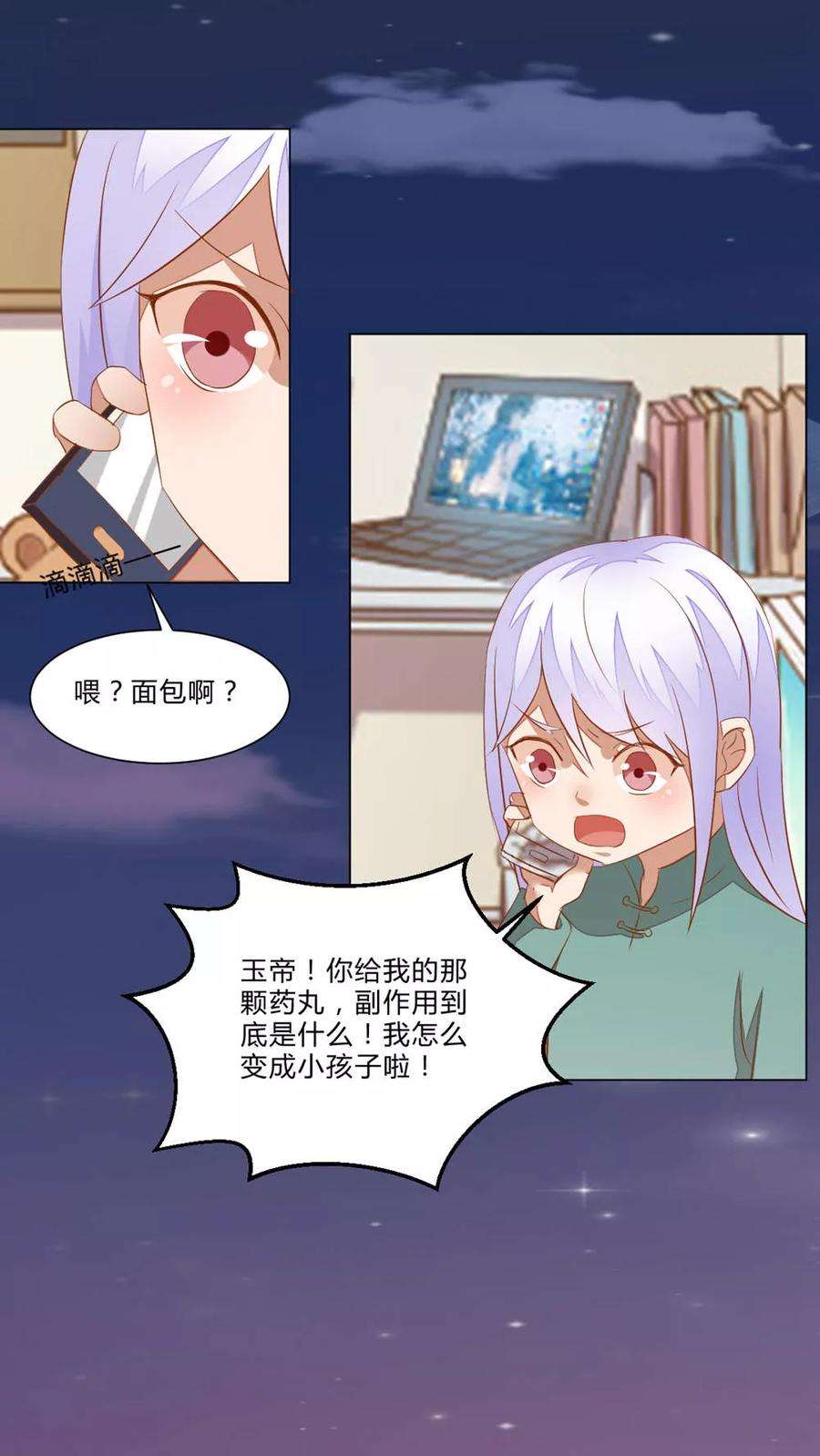 18.jpg