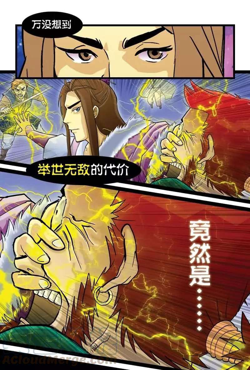 5.jpg