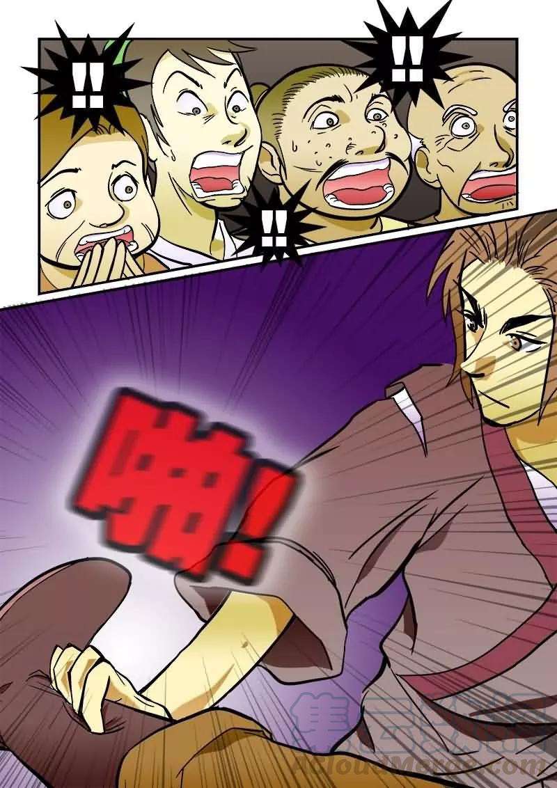 5.jpg