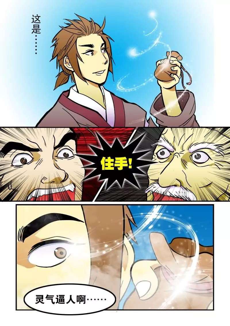 11.jpg