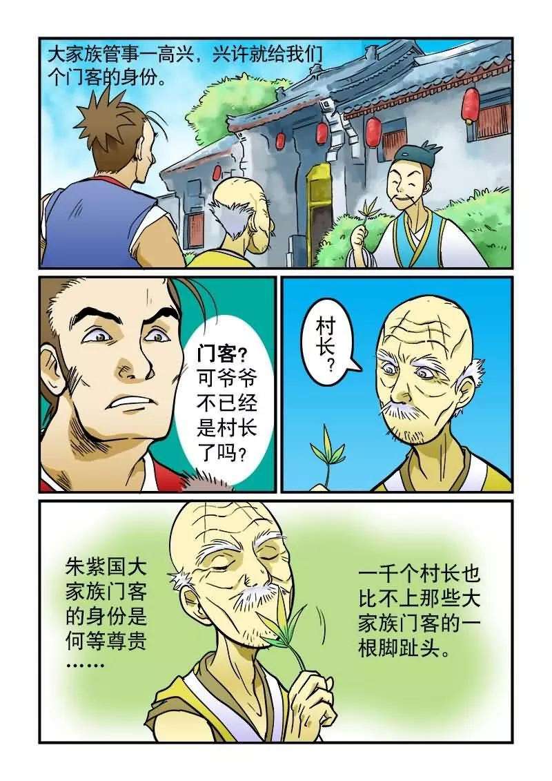 10.jpg