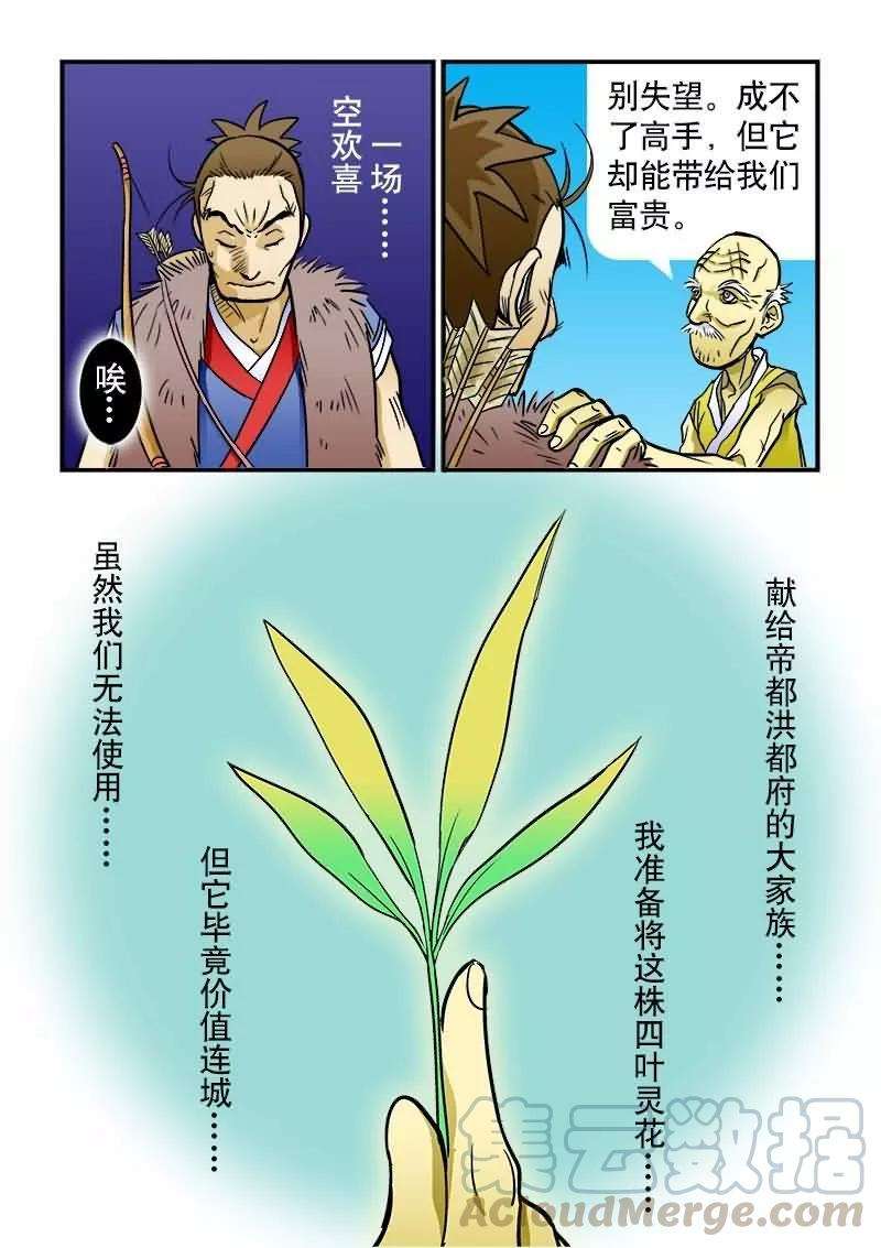 9.jpg