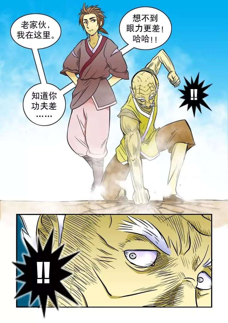 12.jpg