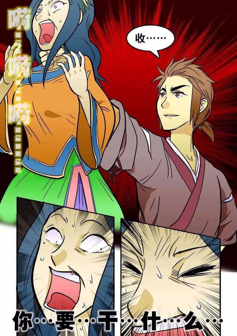 12.jpg
