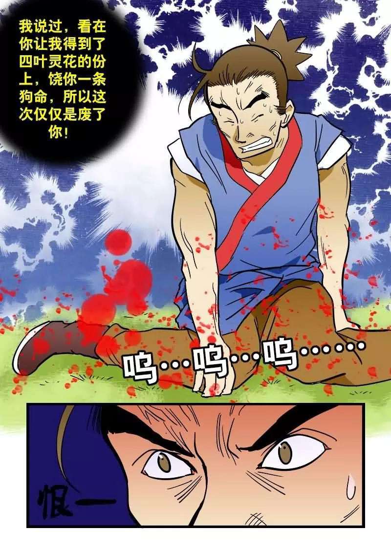 16.jpg