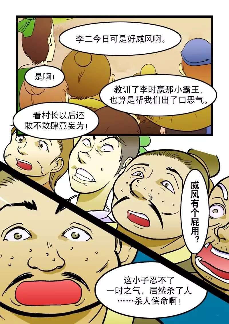 22.jpg