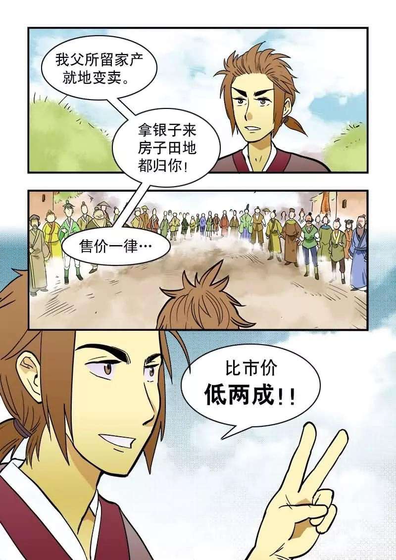 18.jpg
