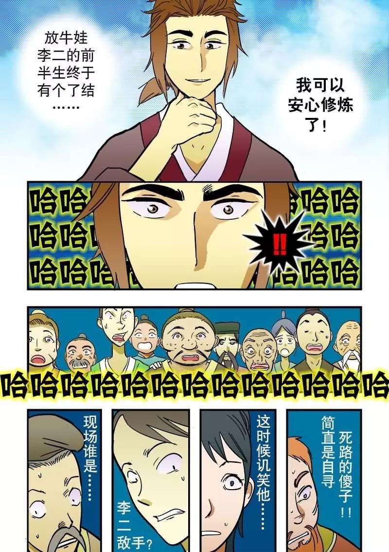8.jpg