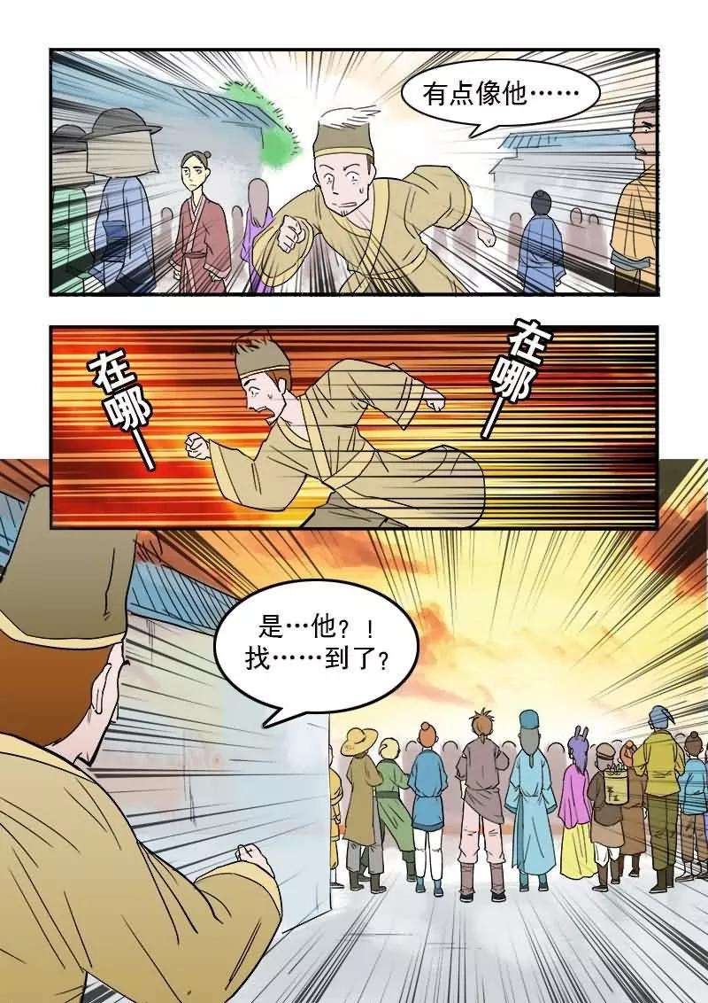 11.jpg
