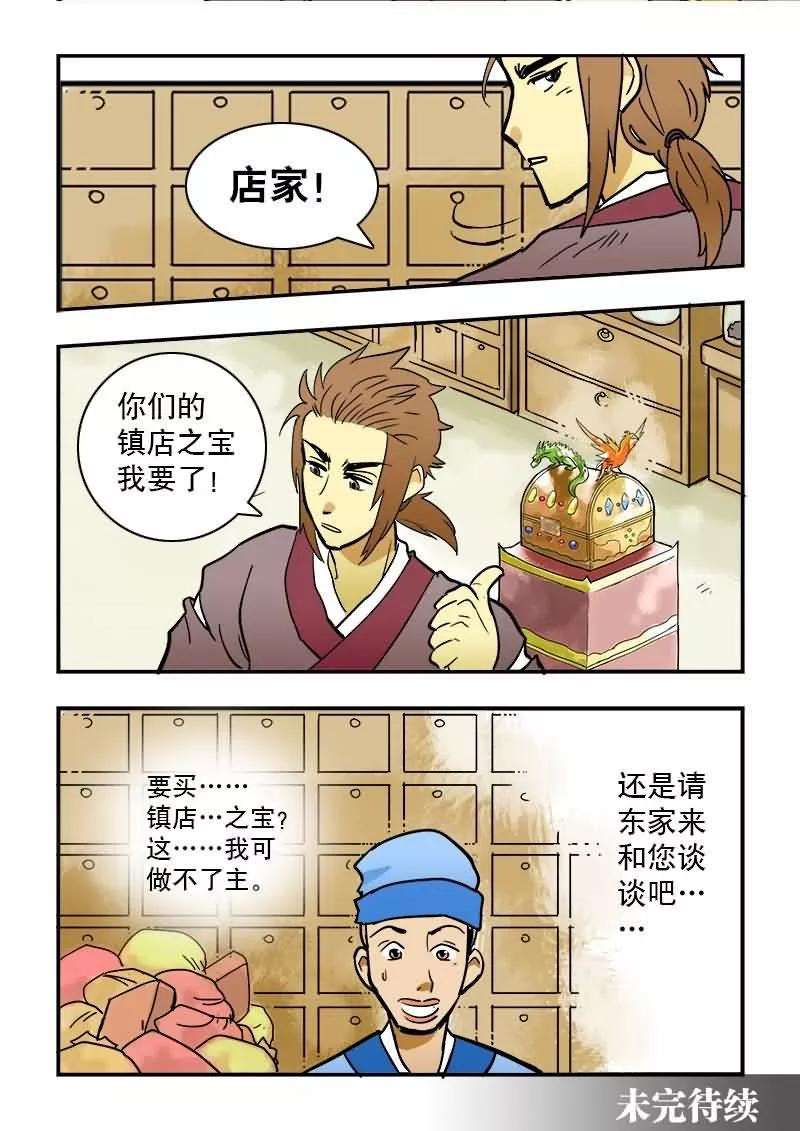 12.jpg