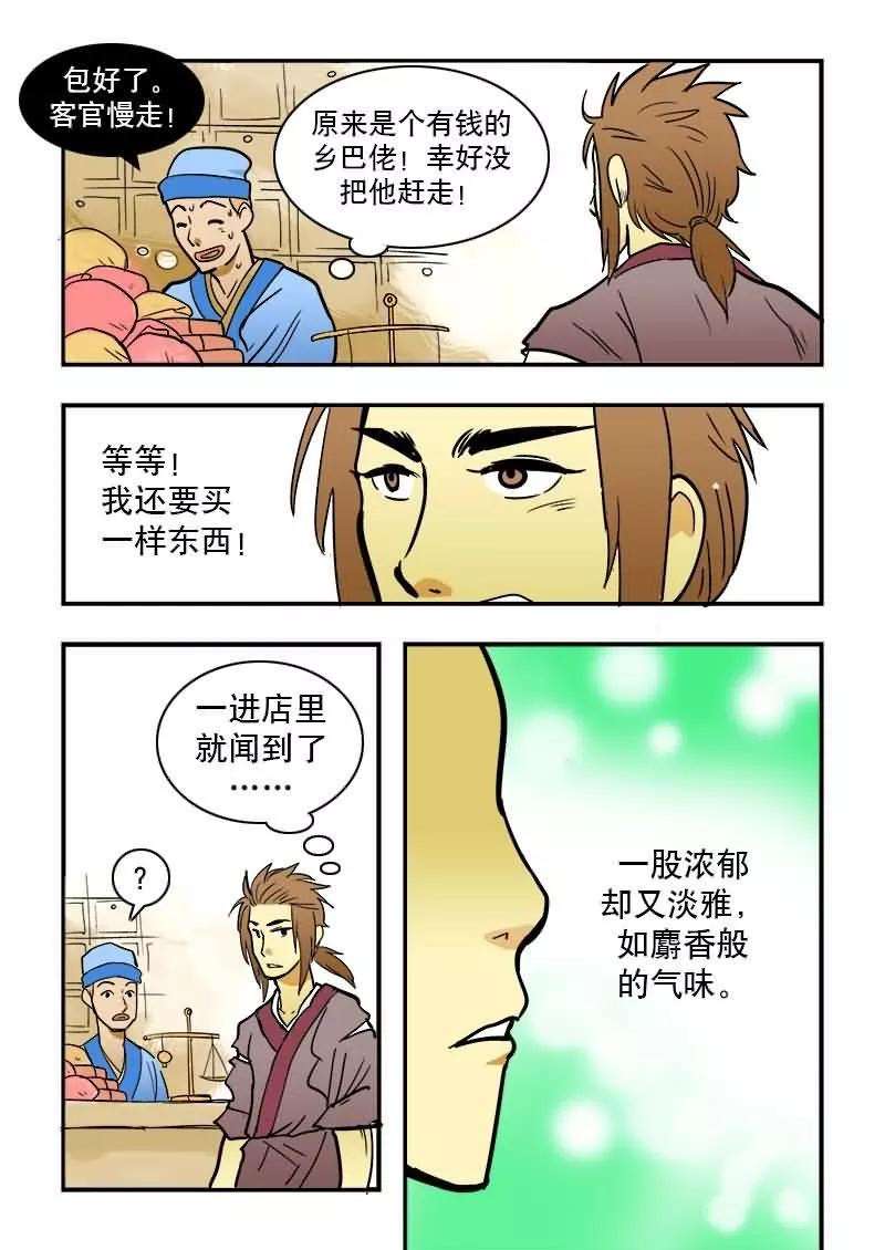 10.jpg