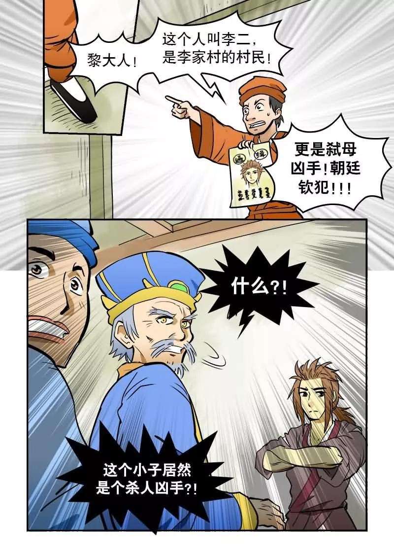 12.jpg