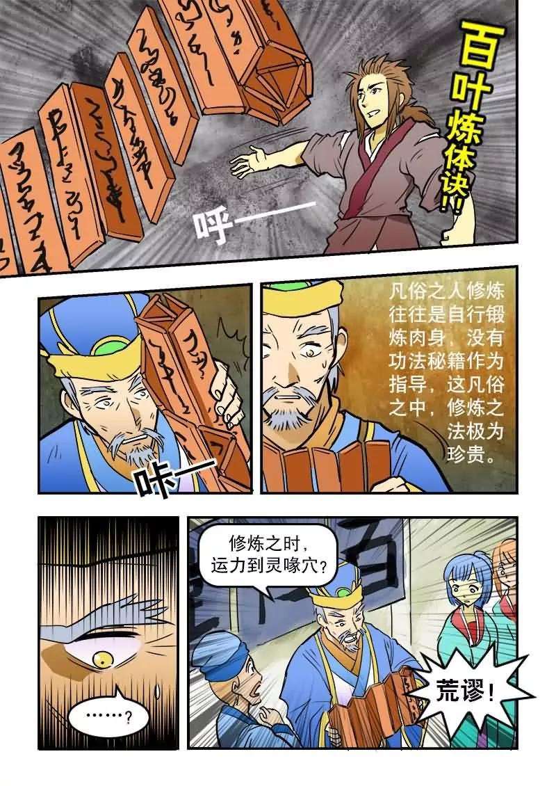 16.jpg