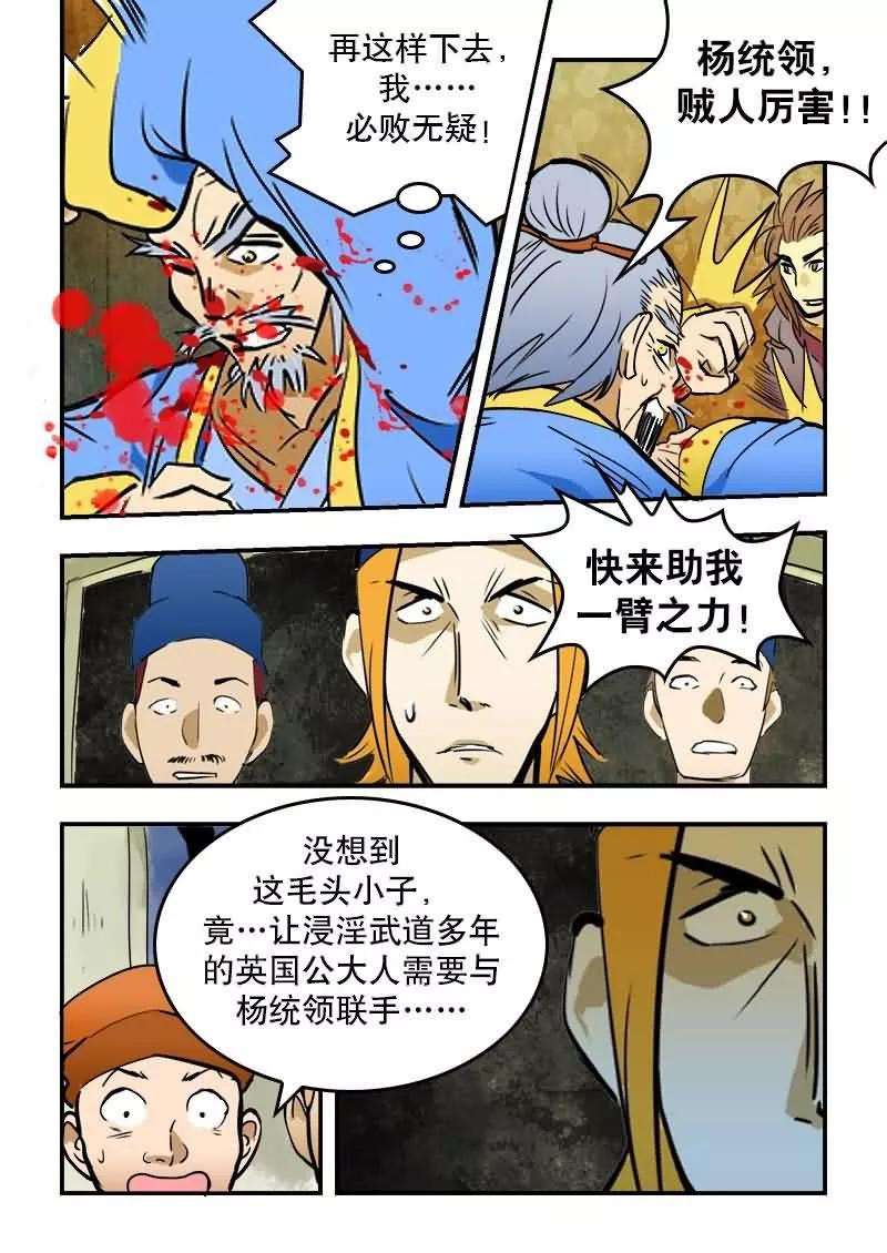 11.jpg