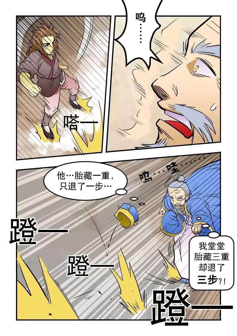4.jpg
