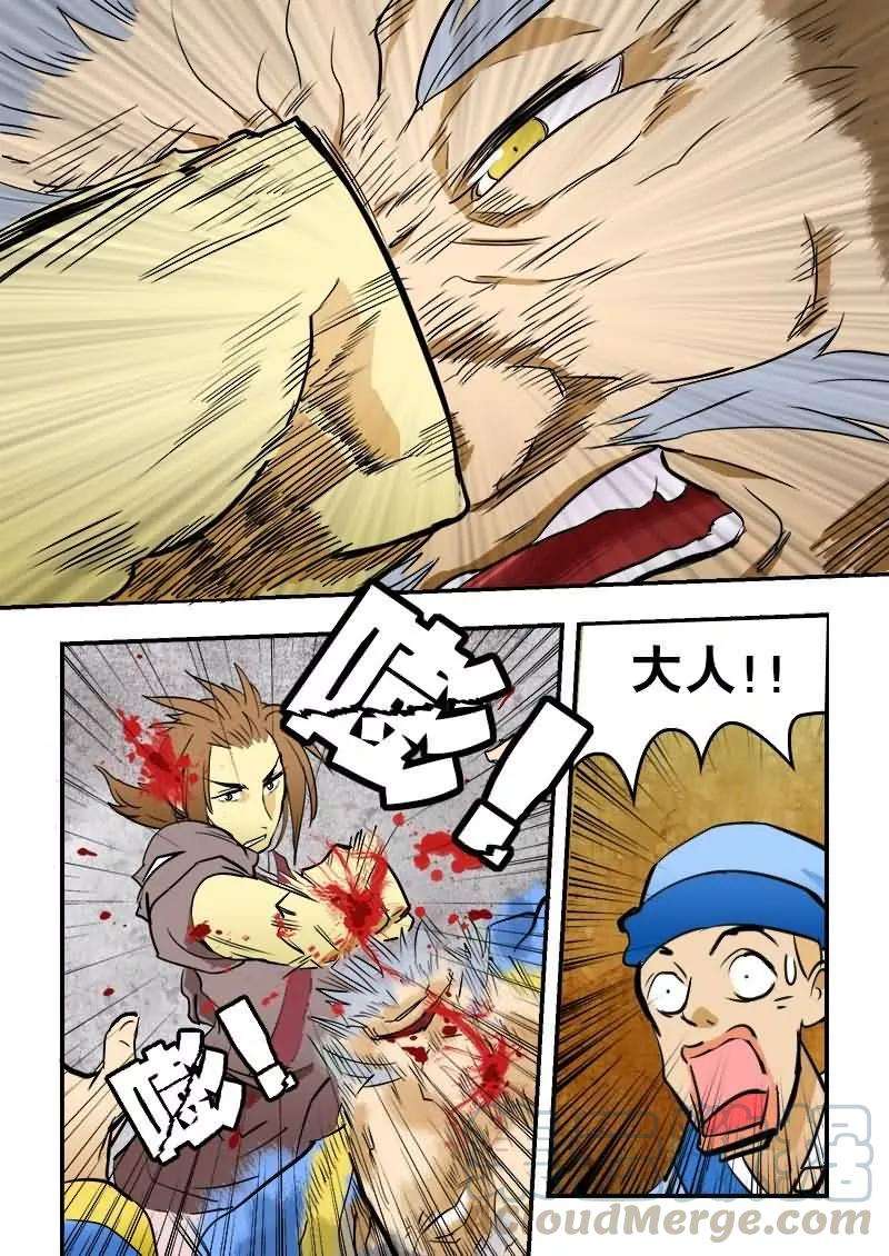 9.jpg