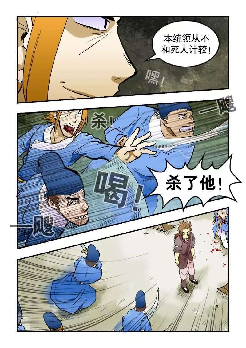 16.jpg